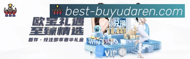 App 展示图